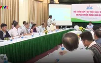 Bàn giao đất rừng cần có quy hoạch và phân khu cụ thể