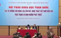 "Các xu hướng vận động của Văn học nghệ thuật Việt Nam"