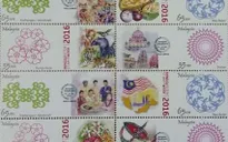 Malaysia phát hành bộ tem nhân dịp năm mới