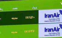 Người dân Iran trở lại lễ hành hương Hajj