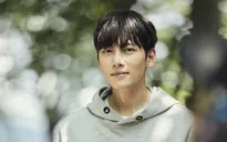Ji Chang Wook xác nhận ngày nhập ngũ