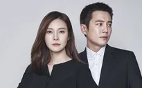 Tài tử "Nữ hoàng Seon Deok" thông báo kết hôn