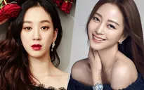 Jung Ryeo Won nói về tình bạn hiếm có trong showbiz Hàn