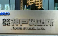 Bê bối gian lận của Kobe Steel lan rộng