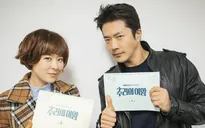 Kwon Sang Woo tái ngộ Choi Kang Hee trong phim mới