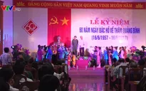 Kỷ niệm 60 năm Ngày Bác Hồ về thăm Quảng Bình