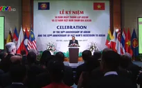 Thủ tướng: “Việt Nam luôn coi ASEAN là trụ cột, là ưu tiên chiến lược”