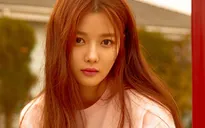 Kim Yoo Jung: Giờ chưa phải là lúc thích hợp để hẹn hò