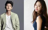 Lee Jun Ki xin lỗi khán giả vì chuyện tình cảm “vỡ lở”