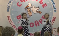 Độc đáo Lễ hội sinh đôi tại Belarus