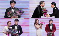 MBC sẽ tổ chức Lễ trao giải cuối năm