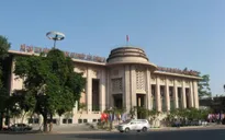 Nghị định mới về chức năng, tổ chức của Ngân hàng Nhà nước Việt Nam