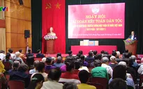 Lãnh đạo Nhà nước dự Ngày hội đại đoàn kết toàn dân tộc