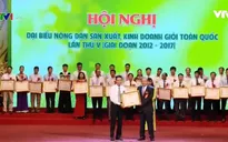 Tuyên dương 89 nông dân sản xuất kinh doanh giỏi toàn quốc