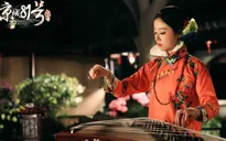 Lâm Tâm Như trở lại với siêu phẩm kinh dị Nhà số 81 Kinh thành bản 2017