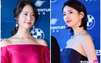 Lễ trao giải Baeksang 2017: Yoona (SNSD) rực rỡ sắc đỏ, Suzy e ấp trong bộ váy navy