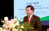 40 năm thành lập Ủy ban Quốc gia UNESCO Việt Nam