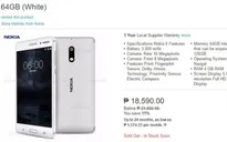 Nokia 6 đã "vượt biên" ra khỏi Trung Quốc