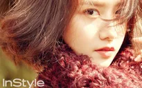 YoonA (SNSD): Đã đến lúc nghỉ ngơi một chút