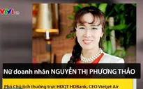 5 nữ doanh nhân quyền lực Việt Nam năm 2017