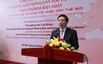Kỷ niệm 30 năm UNESCO ra Nghị quyết tôn vinh Chủ tịch Hồ Chí Minh