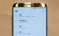 Galaxy S8 sở hữu màn hình cong và không còn phím Home?