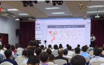 TP.HCM lần đầu tiên có sàn giao dịch tri thức