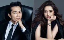Song Seung Hun xác nhận "cặp kè" với ngọc nữ Go Ara
