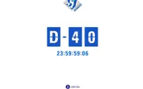 Fans háo hức khi biết ngày trở lại của Super Junior