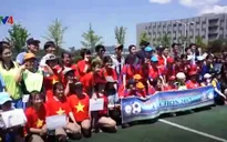 Đại hội đại biểu Hội người Việt Nam tại Gwangju Jeonam, Hàn Quốc