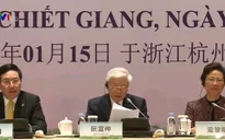 Tổng Bí thư gặp các doanh nghiệp tỉnh Chiết Giang, Trung Quốc
