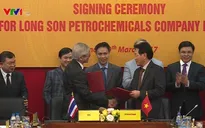Hoàn tất hồ sơ chuyển nhượng vốn Tổ hợp hóa dầu miền Nam