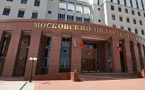 Nga: Nổ súng tại tòa án Moscow, 4 người thiệt mạng