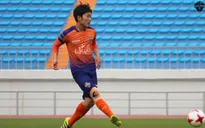 Xuân Trường lần đầu đá chính cho đội 1 của Gangwon FC