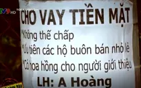 Cẩn trọng khi vay tiền theo... tờ rời