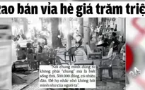 Vỉa hè được rao bán giá trăm triệu đồng?