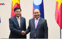 Kỳ họp 39 Ủy ban liên Chính phủ Việt Nam - Lào