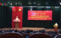 Hội nghị tuyên truyền về công tác biên giới Việt Nam - Lào
