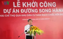 Khởi công đường song hành cao tốc Long Thành tại TP.HCM