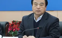 Trung Quốc tuyên án tử hình Giám đốc Công an thành phố Thiên Tân