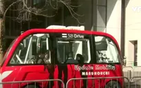 Nhật Bản lần đầu tiên thử nghiệm xe bus tự lái