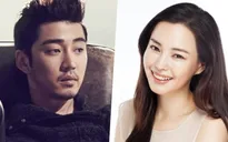 Yoon Kye Sang và Honey Lee cùng nhau đến dự MAMA