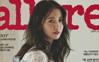 Yoona (SNSD) đẹp dịu dàng tựa nắng thu trong loạt ảnh mới