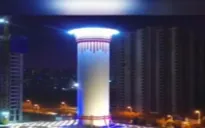 Trung Quốc xây dựng tháp lọc không khí cao nhất Thế giới