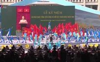 TP.HCM kỷ niệm 50 năm cuộc Tổng tiến công và nổi dậy Xuân Mậu Thân