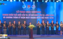 TP.HCM trao giải thưởng doanh nhân trẻ xuất sắc năm 2018