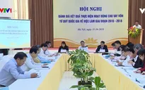 Quỹ Quốc gia về việc làm mới đáp ứng được 35% nhu cầu