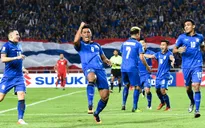 AFF Cup và những điều có thể bạn chưa biết?!