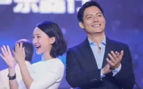 Chồng Châu Tấn gửi tin nhắn chúc mừng vợ qua mạng xã hội