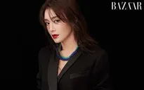 Tần Lam quyến rũ như nữ hoàng!